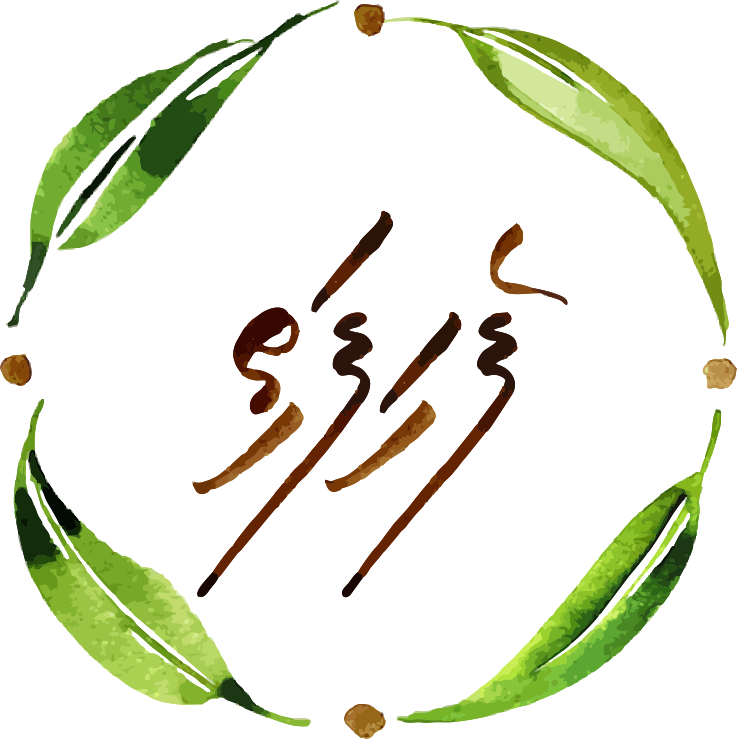 FF Logo